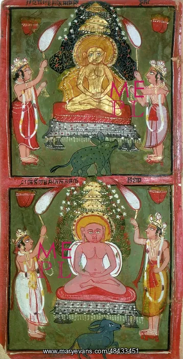 : Representation of two Tirthankaras or jine (ford-makers) : Representation of two Tirthankaras or jine (ford-makers)