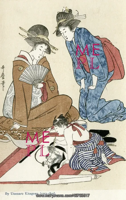 : Reproduction of a print by Utamaro Kitagawa : Reproduction of a print by Utamaro Kitagawa