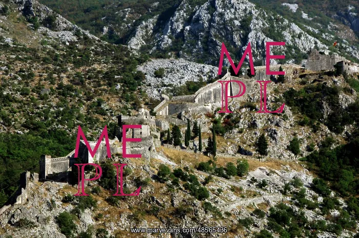: REPUBLIC OF MONTENEGRO. Kotor. The wall : REPUBLIC OF MONTENEGRO. Kotor. The wall