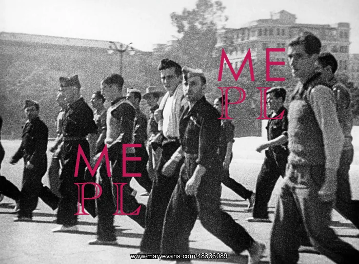 : Republican fighters in Madrid, 1936 : Republican fighters in Madrid, 1936