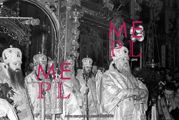 : Requiem services for Patriarch of Moscow and : Requiem services for Patriarch of Moscow and