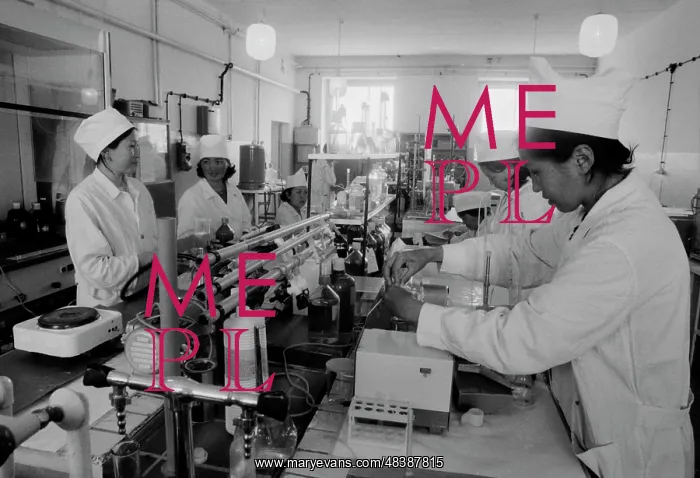 : Research and Production Association of Enzymology : Research and Production Association of Enzymology