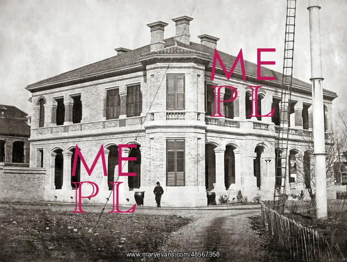 : Residence of the British Consul, Shanghai, China, circa 1880 : Residence of the British Consul, Shanghai, China, circa 1880