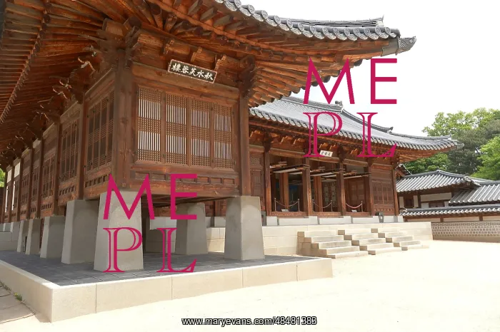 : Residence building inside the grounds of the Gyeongbokgung : Residence building inside the grounds of the Gyeongbokgung