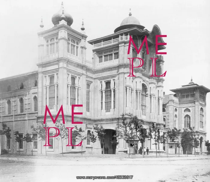: Residence of Sultan Abdul Hamid : Residence of Sultan Abdul Hamid