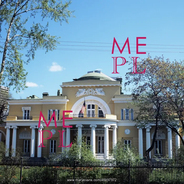 : Residence of U.S. Ambassador in Spasopeskovsky lane, 1988 : Residence of U.S. Ambassador in Spasopeskovsky lane, 1988