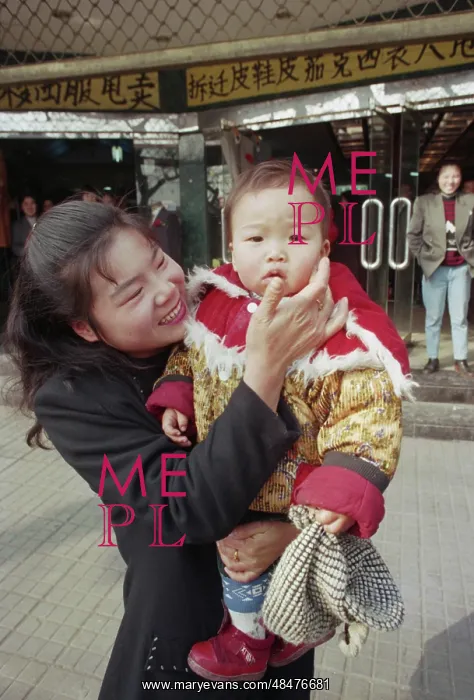 : Residents of Beijing : Residents of Beijing