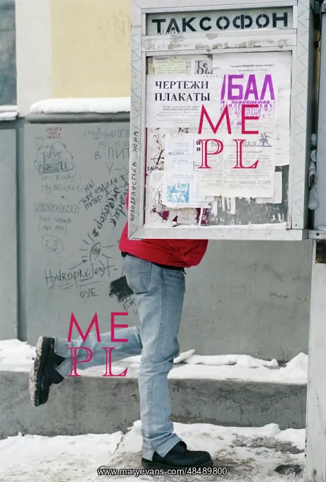 : Residents of Moscow : Residents of Moscow