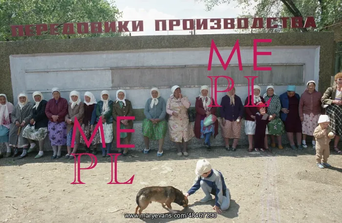 : Residents of Verkhny Baskunchak : Residents of Verkhny Baskunchak