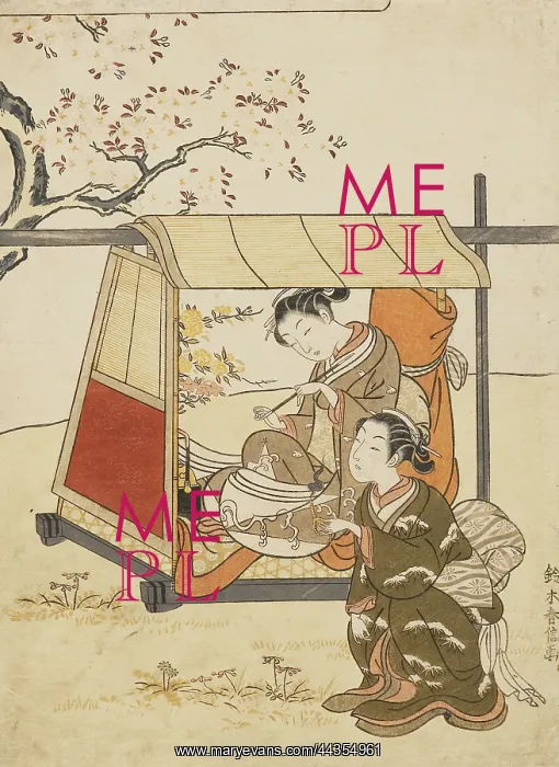 : Resting Under a Cherry Tree : Resting Under a Cherry Tree