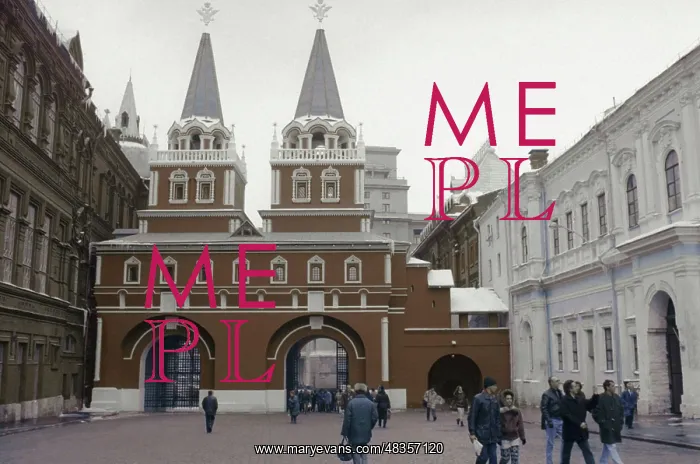 : Resurrection Gate in Moscow, 1995 : Resurrection Gate in Moscow, 1995