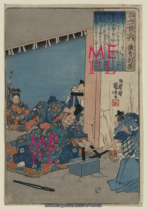 : The retirement of Emperor Gotoba : The retirement of Emperor Gotoba