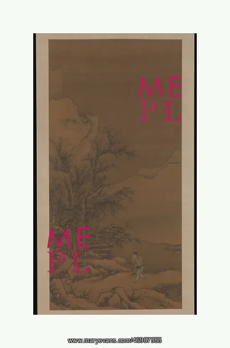 : Returning home through the snow, Ming dynasty : Returning home through the snow, Ming dynasty