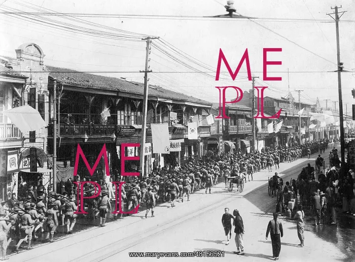 : Revolution in Shanghai, 1911 : Revolution in Shanghai, 1911