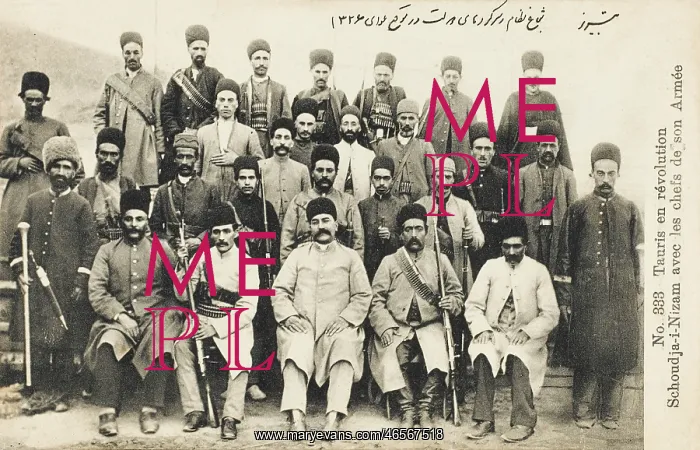 : Revolutionary Group - Young Turk Revolution : Revolutionary Group - Young Turk Revolution