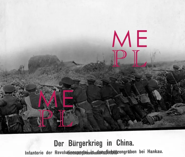 : Revolutionary troops at Hankou, 1911 : Revolutionary troops at Hankou, 1911