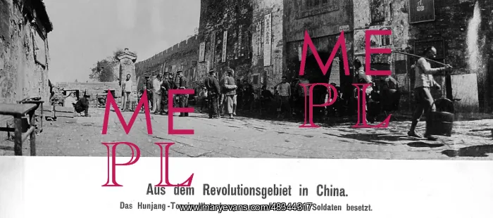 : Revolutionary troops in Wuhan, 1911 : Revolutionary troops in Wuhan, 1911