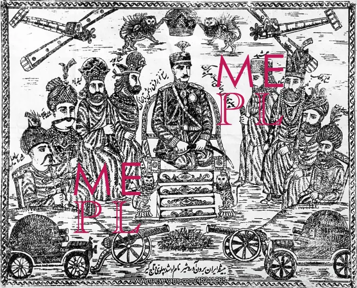  : Reza I Pahlevi