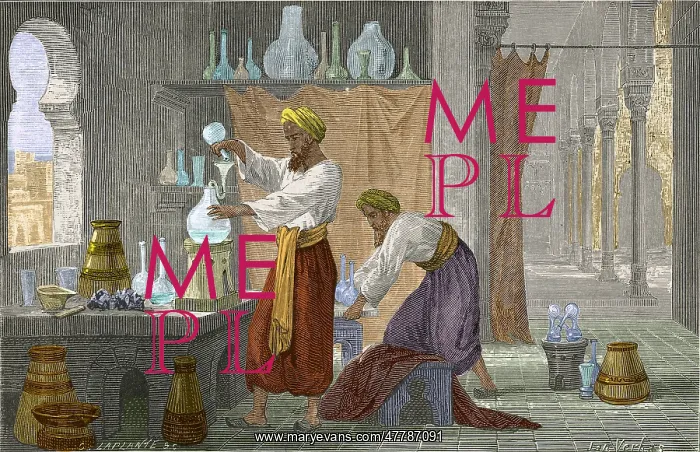 : Rhazes, Islamic Polymath : Rhazes, Islamic Polymath