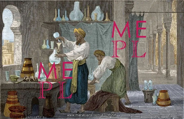 : Rhazes, Islamic Polymath : Rhazes, Islamic Polymath