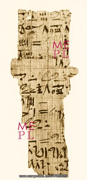 : Rhind papyrus : Rhind papyrus