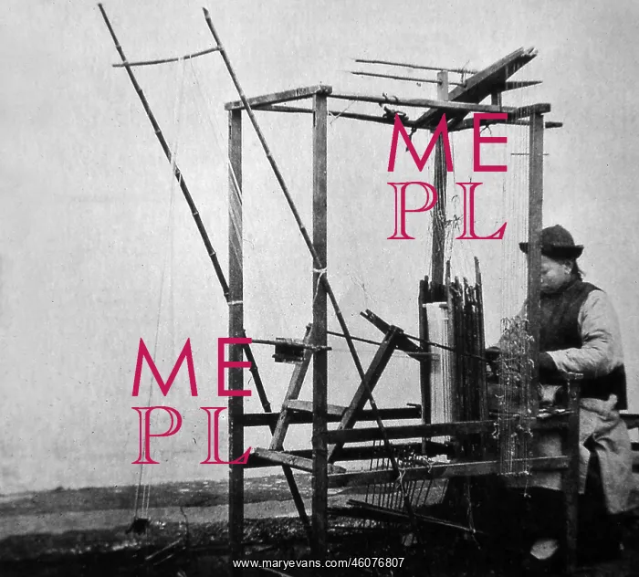 : Ribbon loom, China : Ribbon loom, China