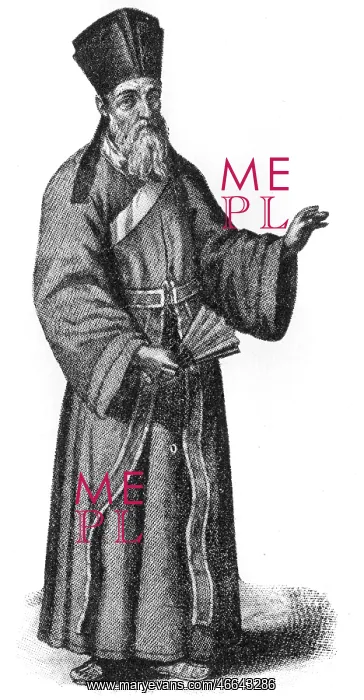 : RICCI (1552 - 1610) : RICCI (1552 - 1610)