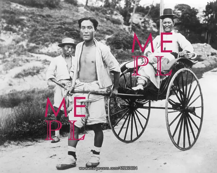 : Rickshaw driver in Korea, 1928 : Rickshaw driver in Korea, 1928