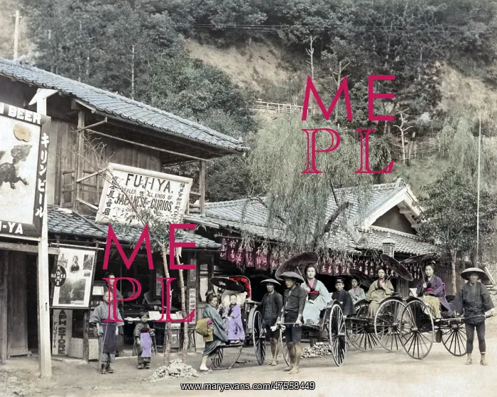 : Rickshaws and Curio Store, Japan : Rickshaws and Curio Store, Japan
