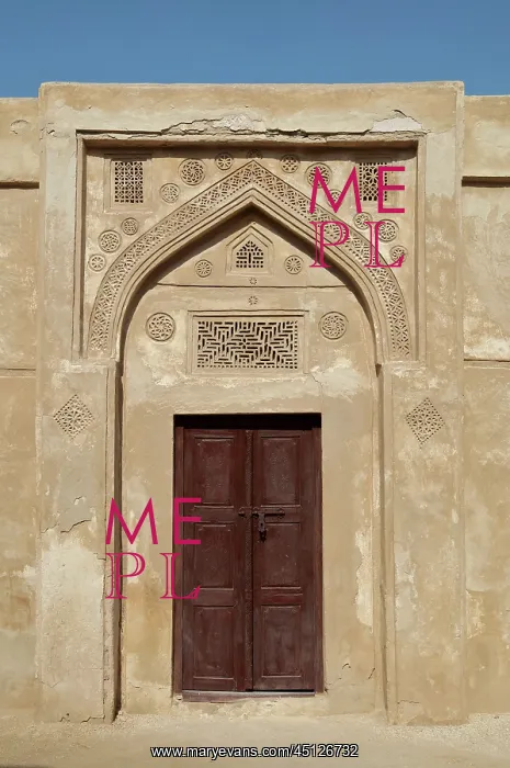 : Riffa Fort, Riffa, Bahrain : Riffa Fort, Riffa, Bahrain