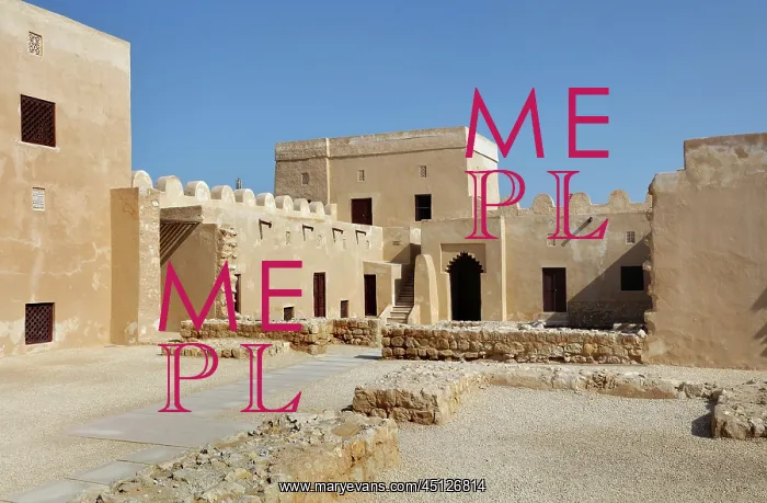 : Riffa Fort, Riffa, Bahrain : Riffa Fort, Riffa, Bahrain