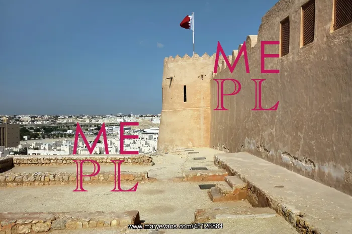 : Riffa Fort, Riffa, Bahrain : Riffa Fort, Riffa, Bahrain