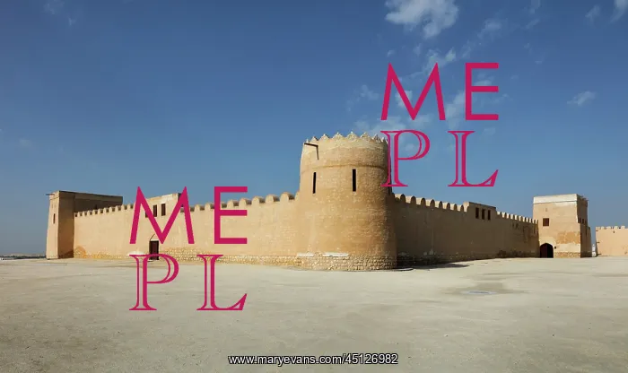 : Riffa Fort, Riffa, Bahrain : Riffa Fort, Riffa, Bahrain