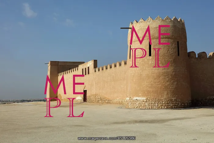 : Riffa Fort, Riffa, Bahrain : Riffa Fort, Riffa, Bahrain
