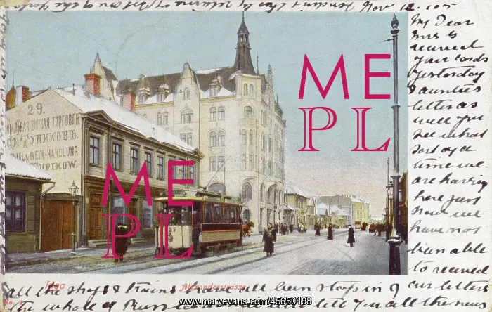  : Riga, Lativia - Alexanderstrasse