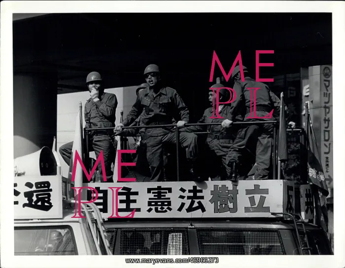 : Right wing demonstrations in Tokyo, Japan : Right wing demonstrations in Tokyo, Japan