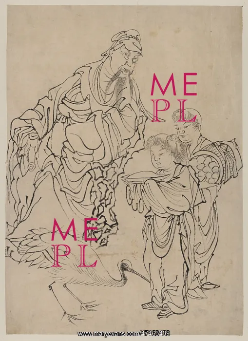 : Rinnasei (Lin Hejing) : Rinnasei (Lin Hejing)