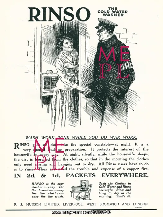 : Rinso Advertisement : Rinso Advertisement