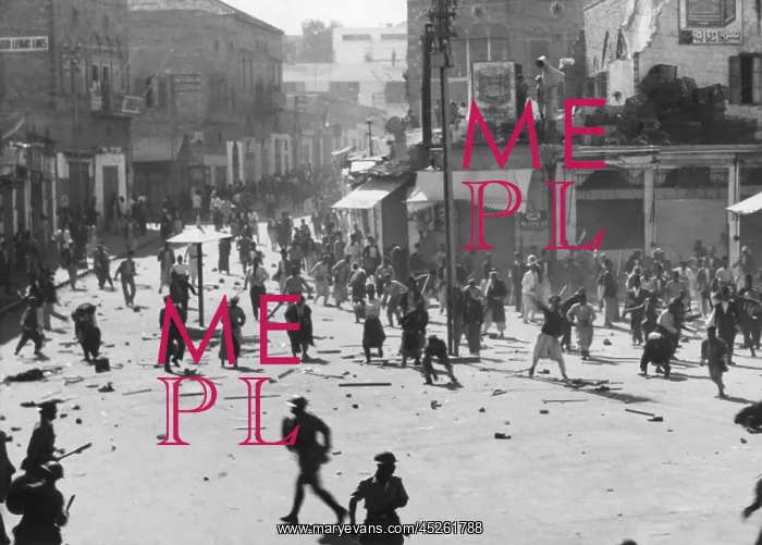 : Riot at Jerusalem's Jaffa Gate, October 1933 : Riot at Jerusalem's Jaffa Gate, October 1933