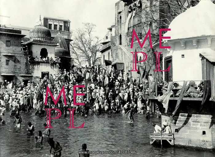 : River bathing ghat Haridwar, India : River bathing ghat Haridwar, India