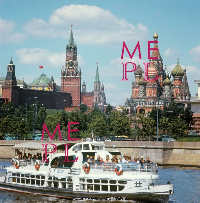 : River bus, 1970 : River bus, 1970
