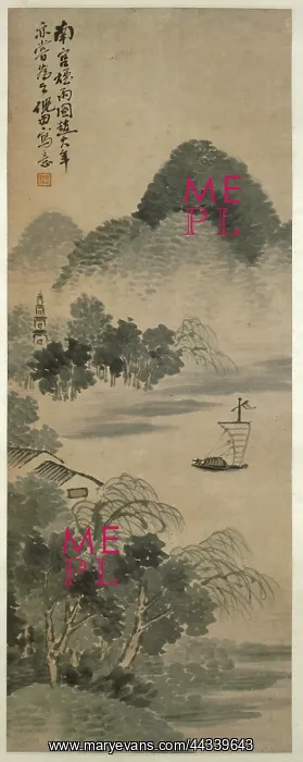  : River landscape