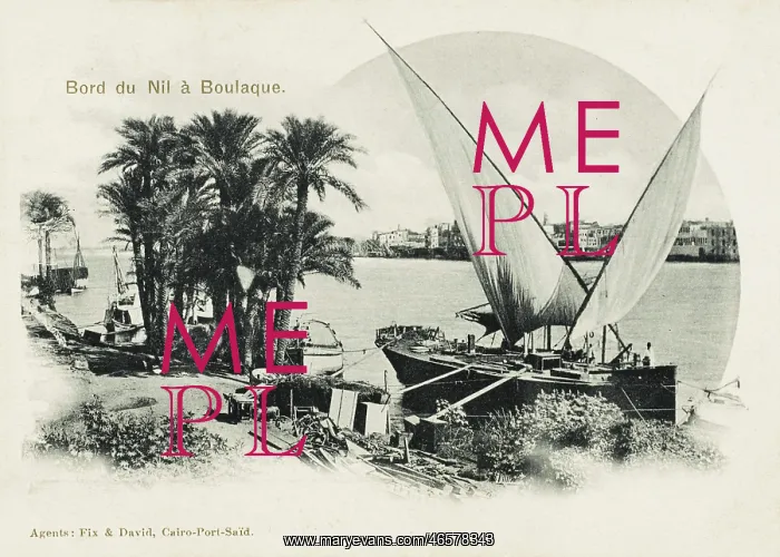  : The River Nile at Boulaque