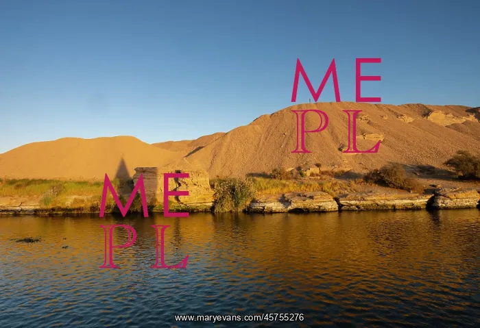: River Nile and Gebel el-Silsila, Egypt : River Nile and Gebel el-Silsila, Egypt