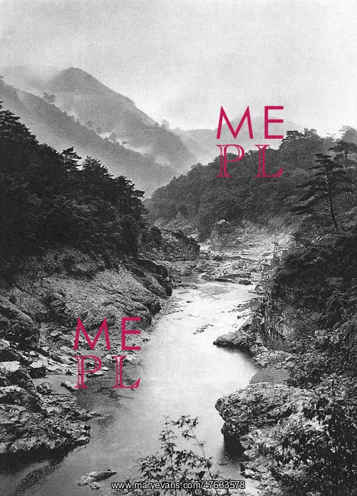 : The river Tone : The river Tone