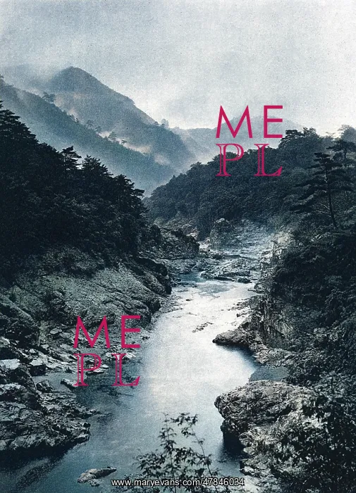 : The river Tone : The river Tone