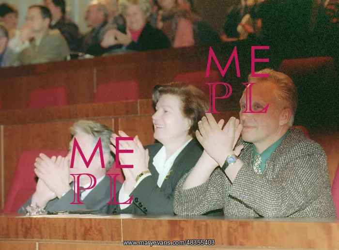 : RKA Mission Control Center, 1997 : RKA Mission Control Center, 1997