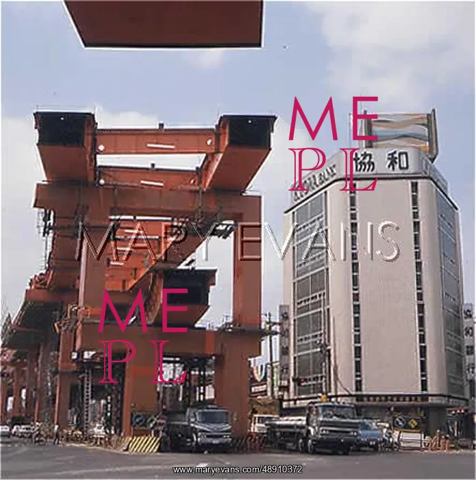 : ROAD BUILDING JAPAN 1984 : ROAD BUILDING JAPAN 1984