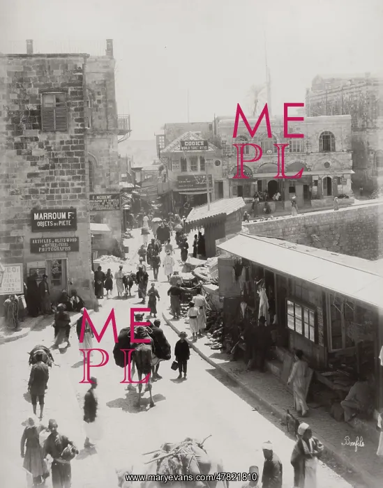 : Road to the Jaffa Gate, Jerusalem, modern Israel : Road to the Jaffa Gate, Jerusalem, modern Israel