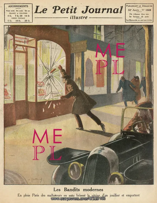 : ROBBER SMASHES WINDOW : ROBBER SMASHES WINDOW